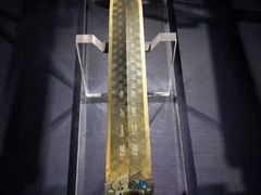 -浙江省博物馆(孤山馆区)