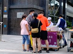 -厦门泰谷酒店(中山路镇海路地铁站店)