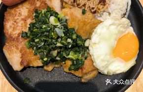 Scallion Oil Iron Plate Deluxe Mixed Rice