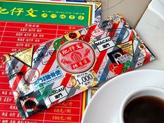 -肥仔文澳门猪骨煲(南京西路店)
