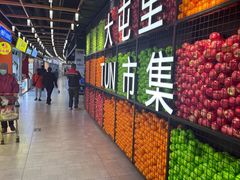 -金泉美食宫(金泉广场店)