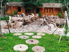 -老村长农家院