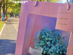 -花心思鲜花店(武昌徐东店)