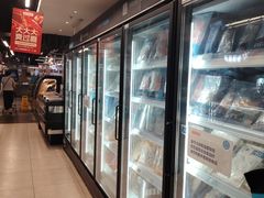-盒马鲜生(枣园路店)