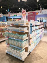 点击看大图 -苏宁红孩子(F6漫时区店)