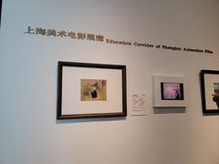 -中华艺术宫(上海美术馆)