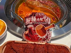 -小龙坎火锅(IFS HOT店)
