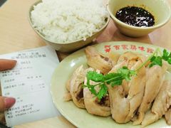 -百家鸡味馆(清泰店)