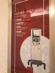 点击看大图 -昆明梦想医疗美容医院