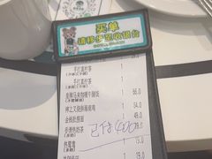 -翠华餐厅(维璟印象城店)