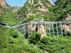 -野三坡清泉山风景区