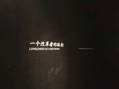 -张之洞与武汉博物馆