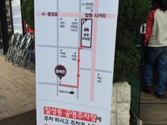 -Dombe豚(黑猪肉街店)