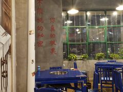 大堂-马路边边串串香形象店(磐石路店)