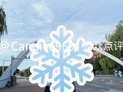 -上海交通大学(闵行校区)