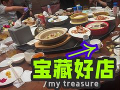 -全聚德(双井店)