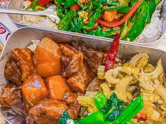 -石笨笨·盖浇饭大王(MOMOPARK店)