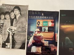 -麦田书店(国防路店)