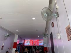 -古镇榨粉店(和平三街店)