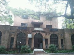 -中山大学学者灵芝(园南路店)
