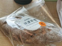 -原麦时光烘焙(裕华道店)