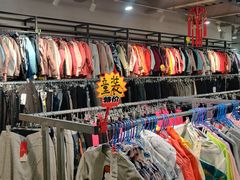 -探路者工厂店(宏福科技园店)