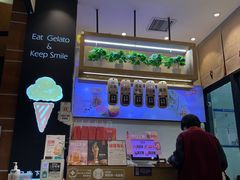 -野人先生现做冰淇淋(北京环宇荟店)