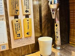 -一兰拉面(新宿中央东口店)