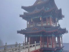 -老君山风景名胜区