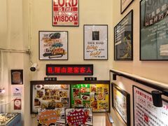 -大哥餐厅(西城花园店)