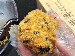 海苔肉松小贝-鲍师傅糕点(八一馆店)