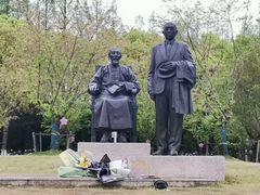 -复旦大学本部-食堂