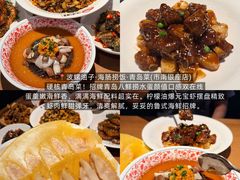 -郑庄脂渣海鲜楼(九水路店)