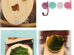 -国惠大酒楼(仓山万达店)