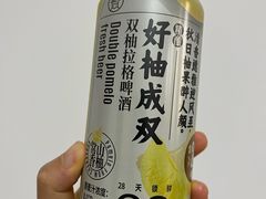 -盒马鲜生(王府广场店)