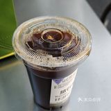 活力咖啡时间☕️