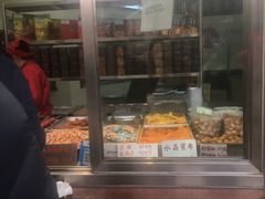 -小宝栗子(嘉华国际商业中心店)