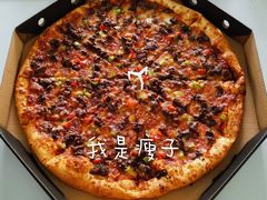 -Tubestation站点比萨(五道营店)