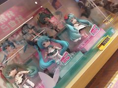 -友谊阳光城