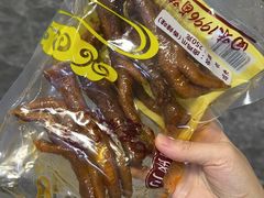 -七星椒卤菜(三圣宫店)