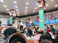 -护国寺小吃(地安门店)