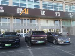 -上地宴·中关村的会客厅(清河高铁站店)