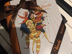 -VENCHI 闻绮(北京国贸商城店)