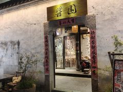 -小河直街历史文化街区