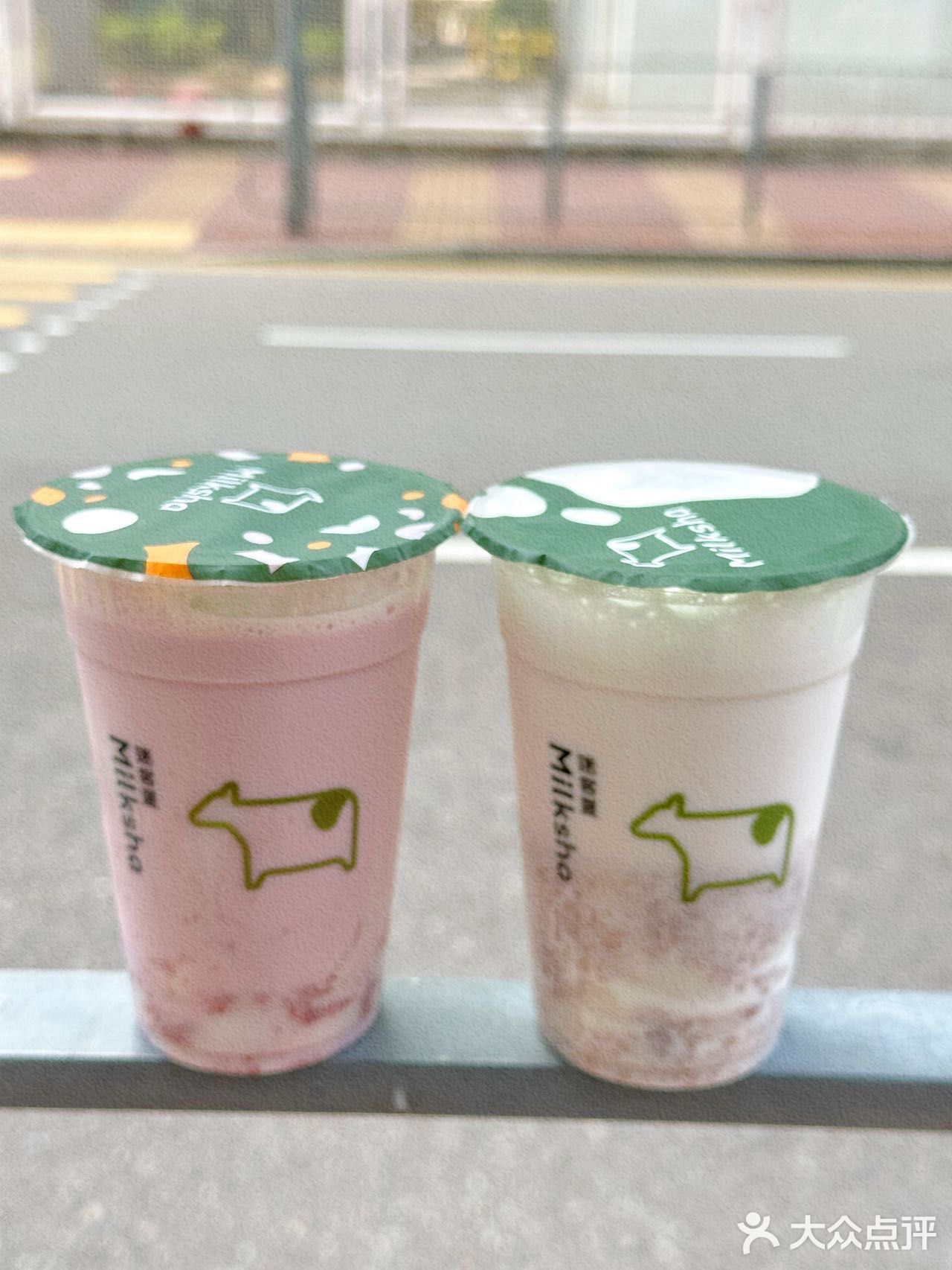 在香港！火遍湾湾的奶茶天花板就是它！