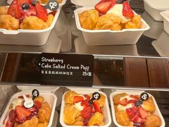 -BUTTERFUL&CREAMOROUS 黄油与面包(三里屯太古里店)