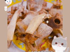 -芦月轩羊蝎子(北蜂窝店)