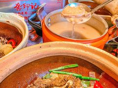 -龚印记牛骨牛杂屋·四代传承(珠影星光城店)
