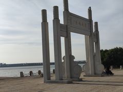 -宝安西湾红树林湿地公园