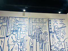 -鲜得来排骨年糕(即墨路店)